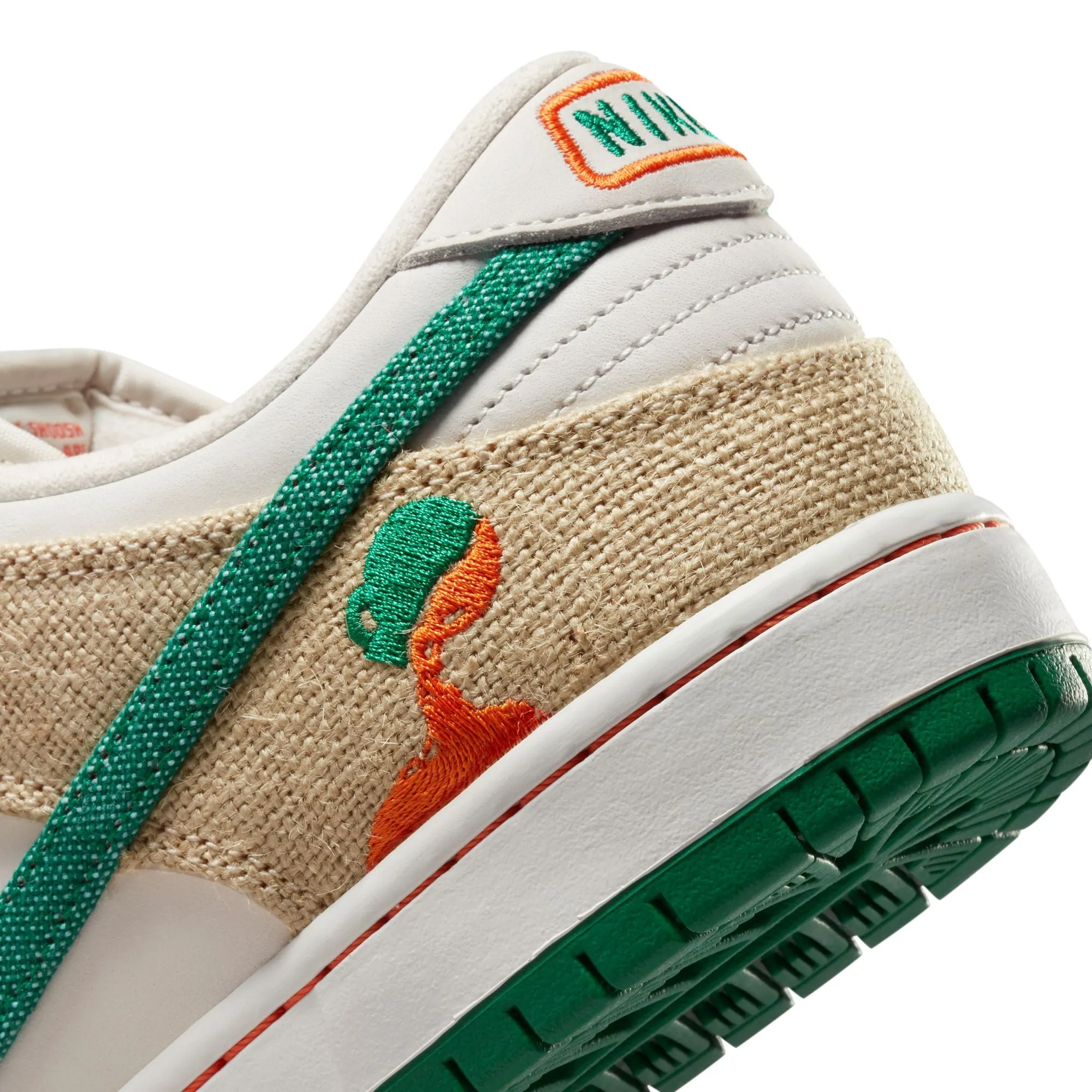 Jarritos Low Pro Sneaker