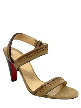 New Size 9 Christian Louboutin Suede Sandals